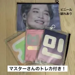 2026年最新】bts うちわの人気アイテム - メルカリ