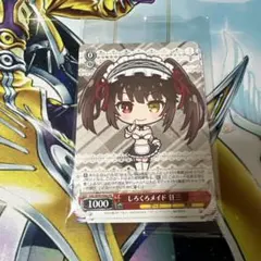 2026年最新】デート・ア・ライブ しろくろカプセルの人気アイテム