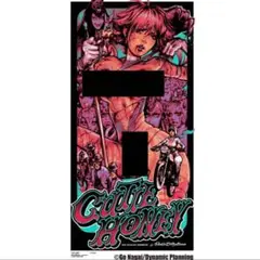 2026年最新】rockin'jelly bean ポスターの人気アイテム - メルカリ