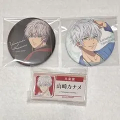 2026年最新】山崎カナメ 缶バッジの人気アイテム - メルカリ