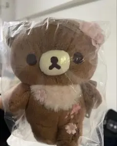 2026年最新】チャイロイコグマ さくらの人気アイテム - メルカリ