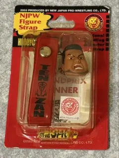 2026年最新】天山広吉の人気アイテム - メルカリ