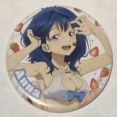 2026年最新】八奈見 サマースイーツの人気アイテム - メルカリ