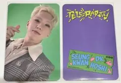 2025年最新】SEVENTEEN ラキドロ ホシの人気アイテム - メルカリ