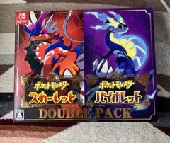 2026年最新】ポケットモンスター スカーレット・バイオレット ダブル