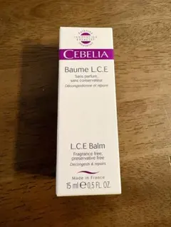 2026年最新】セベリア バームの人気アイテム - メルカリ