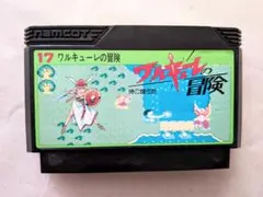 2026年最新】ファミコン ワルキューレの冒険の人気アイテム - メルカリ