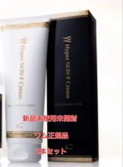 2026年最新】ハイパーナイフ ワムの人気アイテム - メルカリ