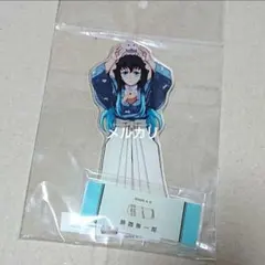 2026年最新】無一郎 アクリルスタンド 東武の人気アイテム - メルカリ