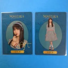 2026年最新】小川彩サインの人気アイテム - メルカリ