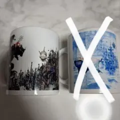 2026年最新】天野喜孝 カップの人気アイテム - メルカリ