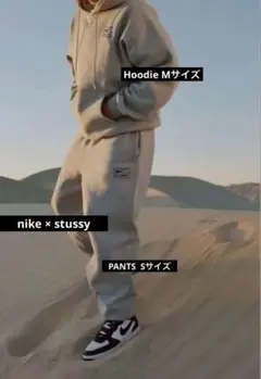 2026年最新】stussy セットアップ スウェット nikeの人気アイテム