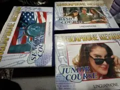 2026年最新】LINGUAPHONE /リンガフォンの人気アイテム - メルカリ