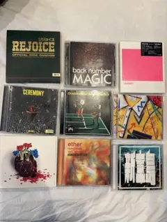 2026年最新】結婚式CDの人気アイテム - メルカリ