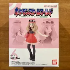 2026年最新】セレナ ポケモン フィギュアの人気アイテム - メルカリ