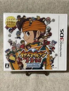 2026年最新】イナズマイレブン 1 2 3 円堂守伝説の人気アイテム - メルカリ