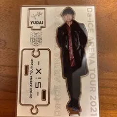 2026年最新】大野雄大アクリルスタンドの人気アイテム - メルカリ