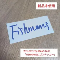 2026年最新】フィッシュマンズ グッズの人気アイテム - メルカリ