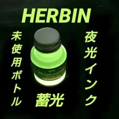 2026年最新】invisible ink.の人気アイテム - メルカリ