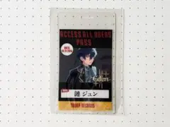 2026年最新】あんさんぶるスターズ タワーレコードの人気アイテム