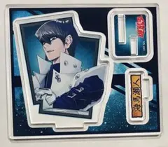 2026年最新】海馬瀬人 アクリルスタンドの人気アイテム - メルカリ