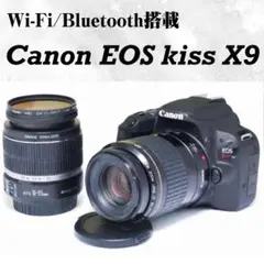 2026年最新】eos x9 レンズの人気アイテム - メルカリ
