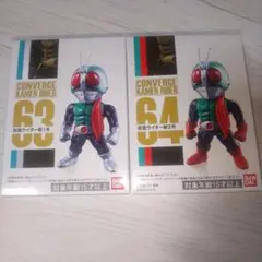 2026年最新】converge kamen riderの人気アイテム - メルカリ