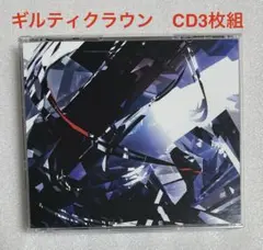 2026年最新】Pギルティクラウン2の人気アイテム - メルカリ