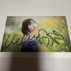 2026年最新】Little glee monsterサインの人気アイテム - メルカリ