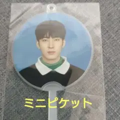 2026年最新】グループ名：SEVENTEEN うちわの人気アイテム - メルカリ