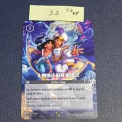 2026年最新】ロルカナ プロモ 海外の人気アイテム - メルカリ