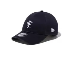 2026年最新】宇ち多 キャップの人気アイテム - メルカリ