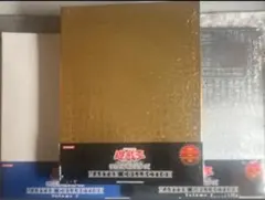 2026年最新】遊戯王 デュエルモンスターズ マスターコレクション Vol.2