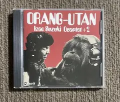 2026年最新】鈴木勲の人気アイテム - メルカリ