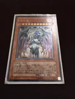 2026年最新】ユベルスリーブの人気アイテム - メルカリ