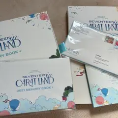 2026年最新】seventeen caratland dvd 2021の人気アイテム - メルカリ
