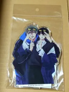 2026年最新】西条高人の人気アイテム - メルカリ