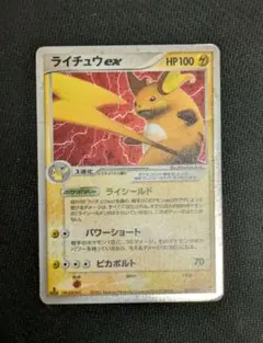 2026年最新】Pokemon Card Game シリーズ：PCG ポケモンカードゲームの