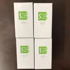 2026年最新】エルセーヌの人気アイテム - メルカリ