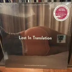2026年最新】lost in translation レコードの人気アイテム - メルカリ