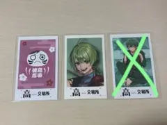 2026年最新】高田村 なな湖の人気アイテム - メルカリ