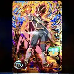 2026年最新】um10の人気アイテム - メルカリ