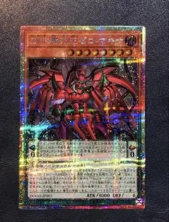 2026年最新】DDD零死王ゼロ・マキナの人気アイテム - メルカリ