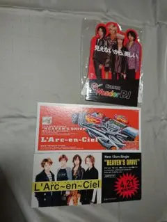 2026年最新】ラルクの希少品の人気アイテム - メルカリ