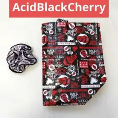 2026年最新】acid black cherry abcセットの人気アイテム - メルカリ
