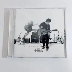 2026年最新】唄人羽の人気アイテム - メルカリ