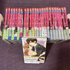 2026年最新】コーヒー&バニラ 全巻の人気アイテム - メルカリ