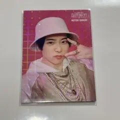 2026年最新】大森元貴 レアカードの人気アイテム - メルカリ