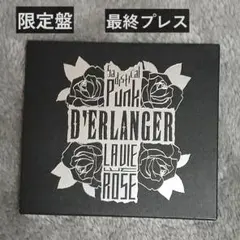 2026年最新】la vie en rose デランジェ 初回の人気アイテム - メルカリ