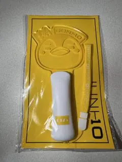 2026年最新】2PM ジュノ ペンライトの人気アイテム - メルカリ